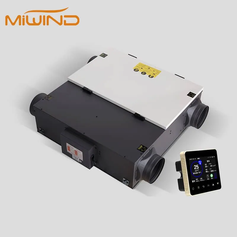 Heat Recovery Ventilation Series equipment view